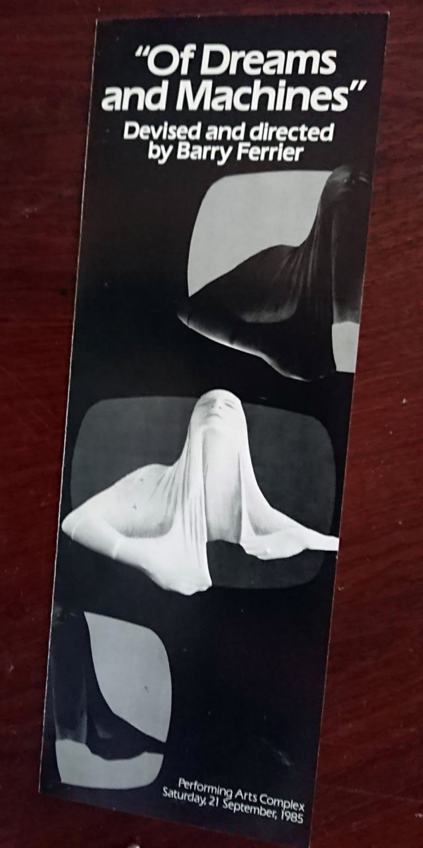 dreams-machines-programme-front-cover2D648A67-2E42-8CA8-847C-D4B73C5F46E5.jpg
